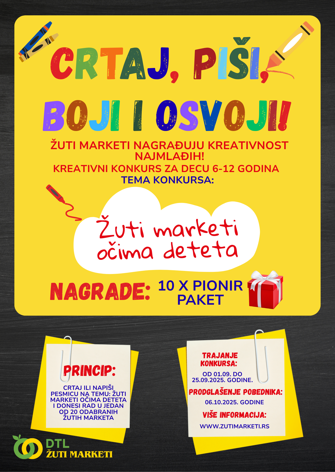 Event